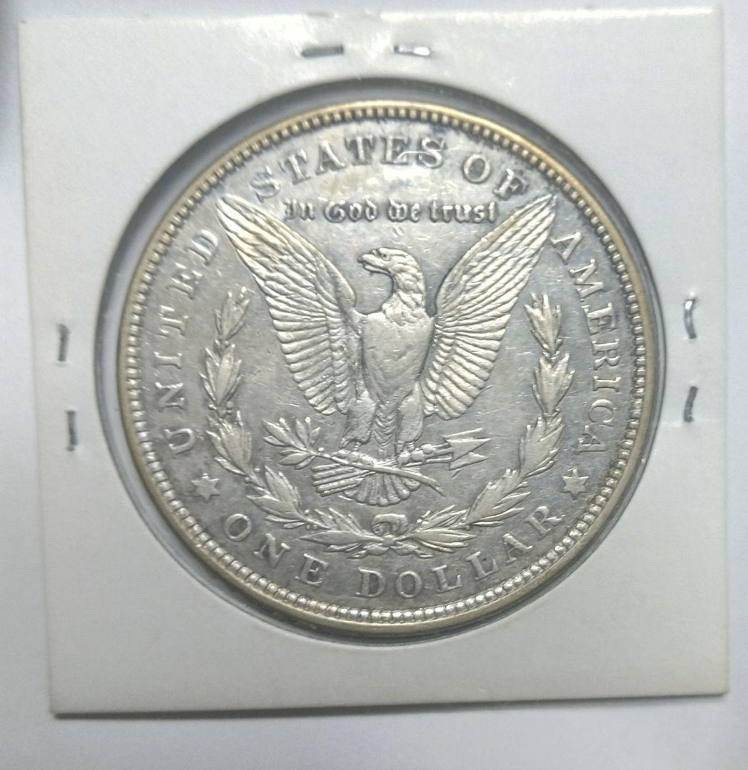 1921年 アメリ 1ドル銀貨