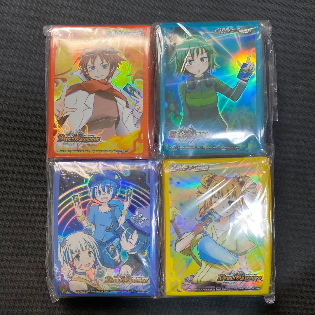 デュエルマスターズ　DMデッキ開発部プロテクトセット