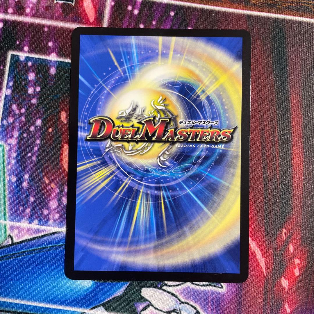 理想と平和の決断 神アート - メルカリ