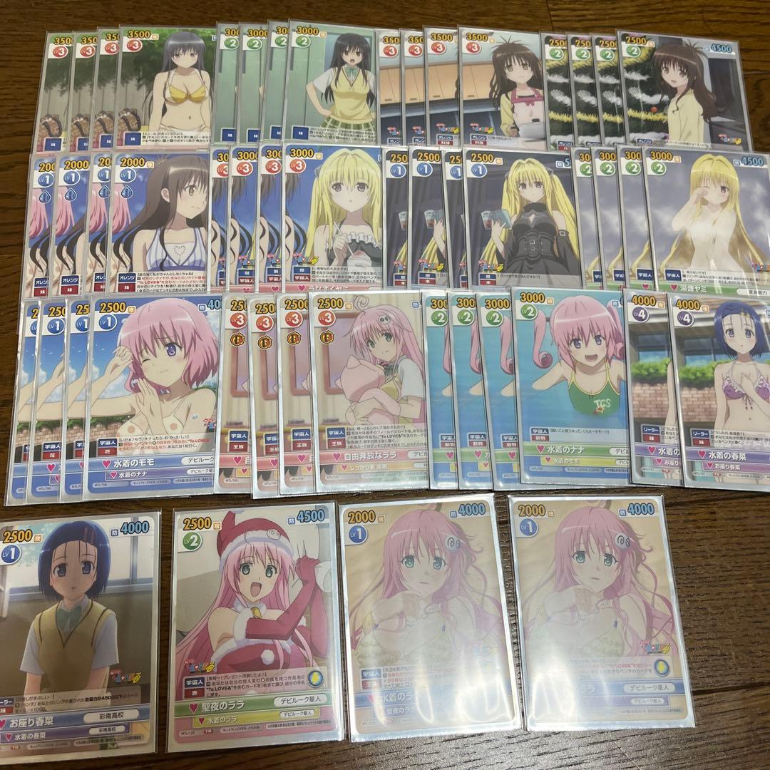 超希少品 ヴィクトリースパーク ToLOVEる デッキ