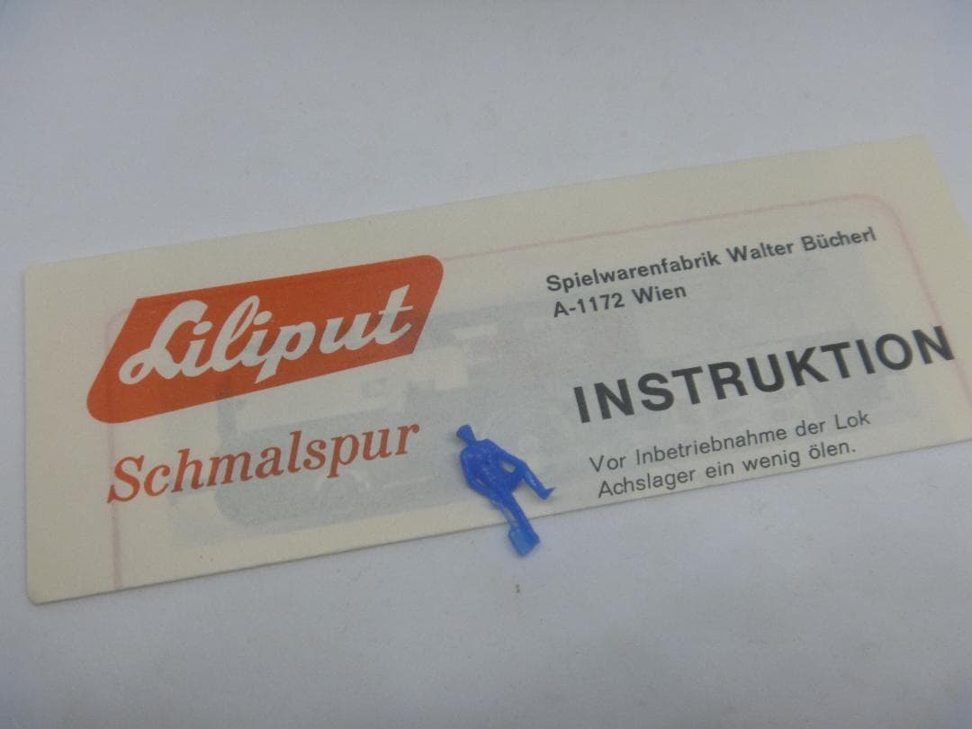 HOナロー 0-6-2 Uクラス蒸気機関車(リリプット) - メルカリ