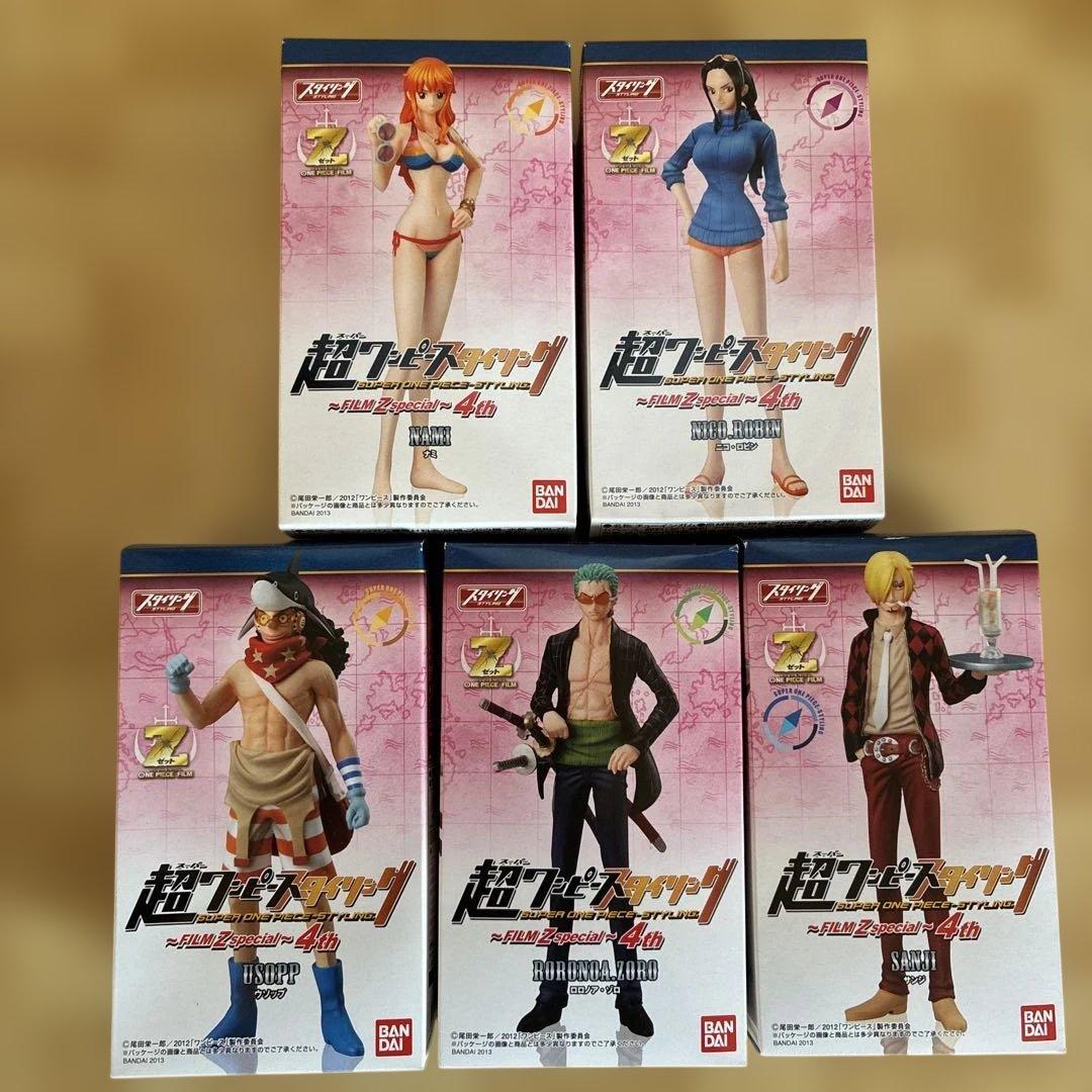 超ワンピーススタイリング～FILM Z special～4th 5種 - メルカリ