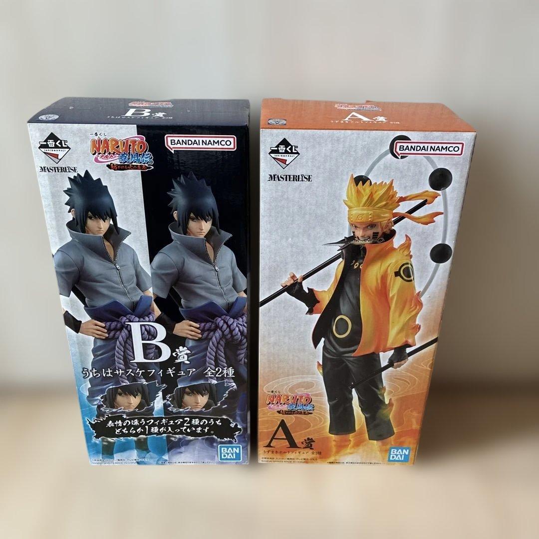 一番くじ　NARUTO疾風伝　ナルト　紡がれる火の意志　A賞　B賞