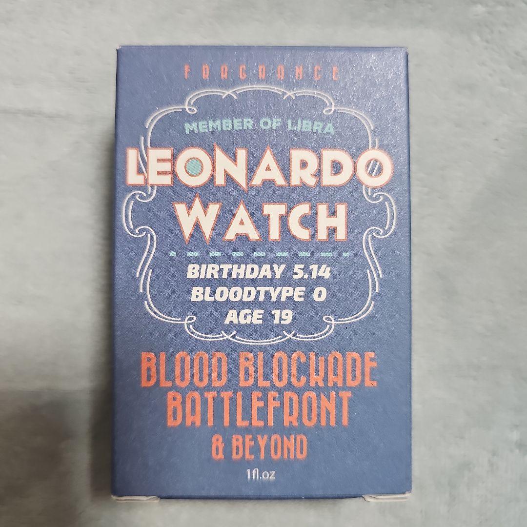 血界戦線＆BEYOND フレグランス レオナルド 30ml