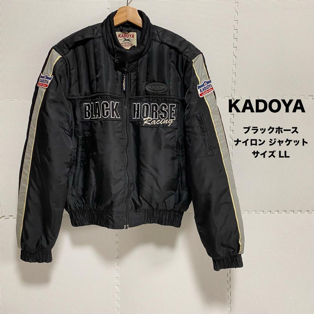 KADOYA ブラックホース レーシング ナイロンジャケット LL カドヤ