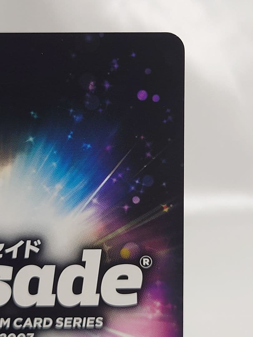 クルセイド アクア・ケントルム CH-052 MP05 スーパーロボット大戦OG