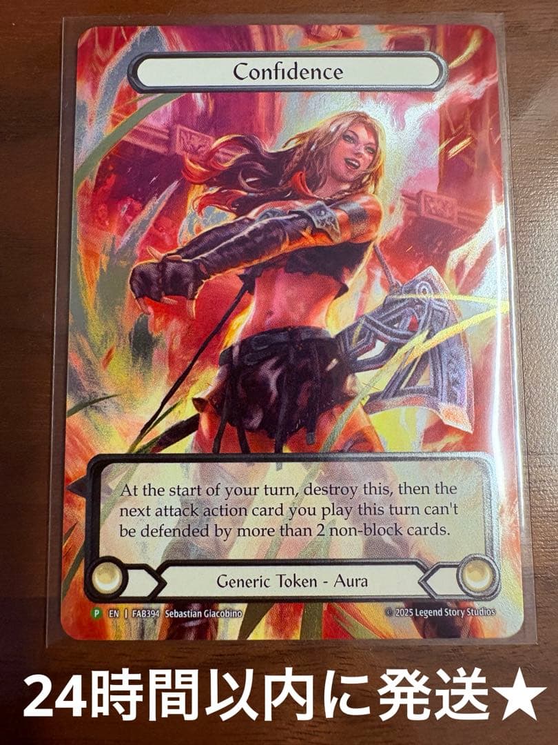 Confidence プロモ CF 未使用 FAB394 FaB Polymaker Fiberon™ ASA-CF08 Light Grey - 3DJake International