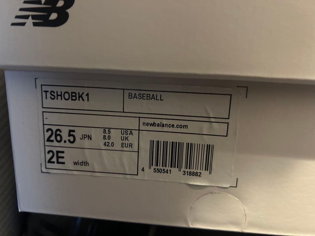 【新品】大谷翔平ニューバランス Ohtani v1 Turf 2E 26.5cm