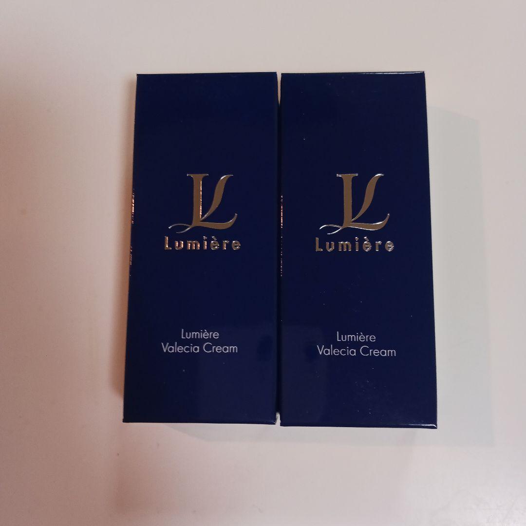 Lumière Valecia Cream 22g 2個セット