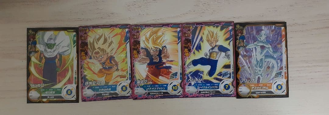 ドラゴンボールスーパーダイバーズ　SDVPー009　孫悟空