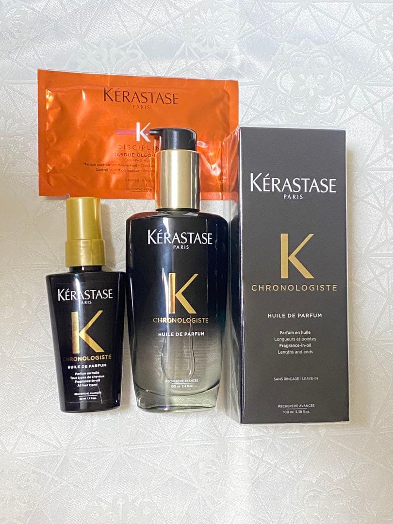 【未使用品】ケラスターゼ ユイルドパルファン100ml 2本➕DPマスクサンプル