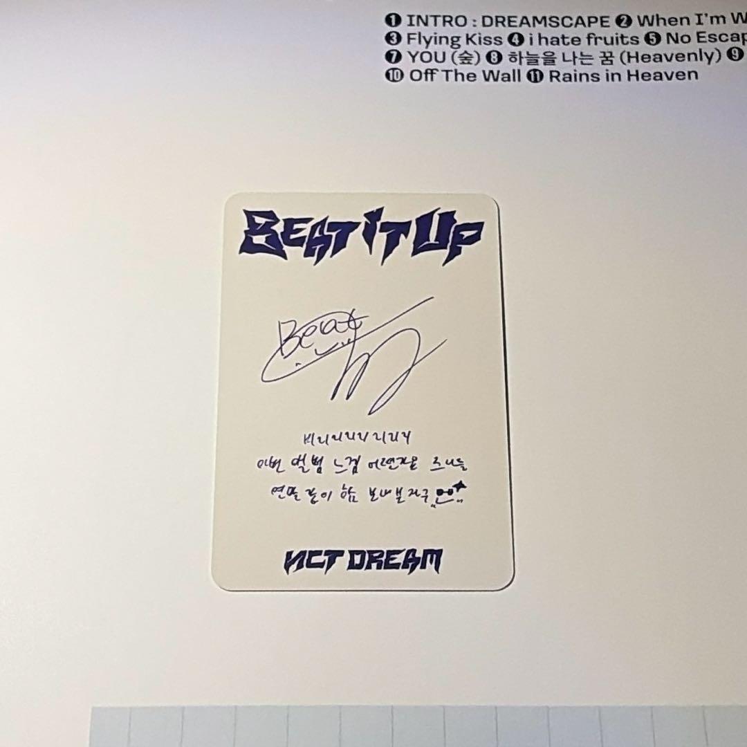 NCT DREAM チソン トレカ Beat it up - メルカリ