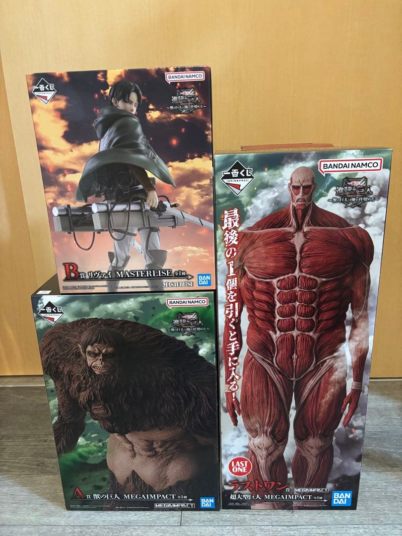 進撃の巨人　一番くじ　獣の巨人は俺が仕留める A賞B賞　3点セット　ラストワン賞