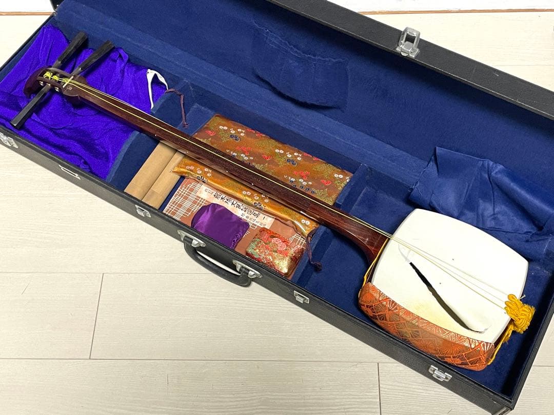 佐*広様 三味線 中棹 東サワリ 全長98cm 丸打胴 撥 駒 ハードケース 三