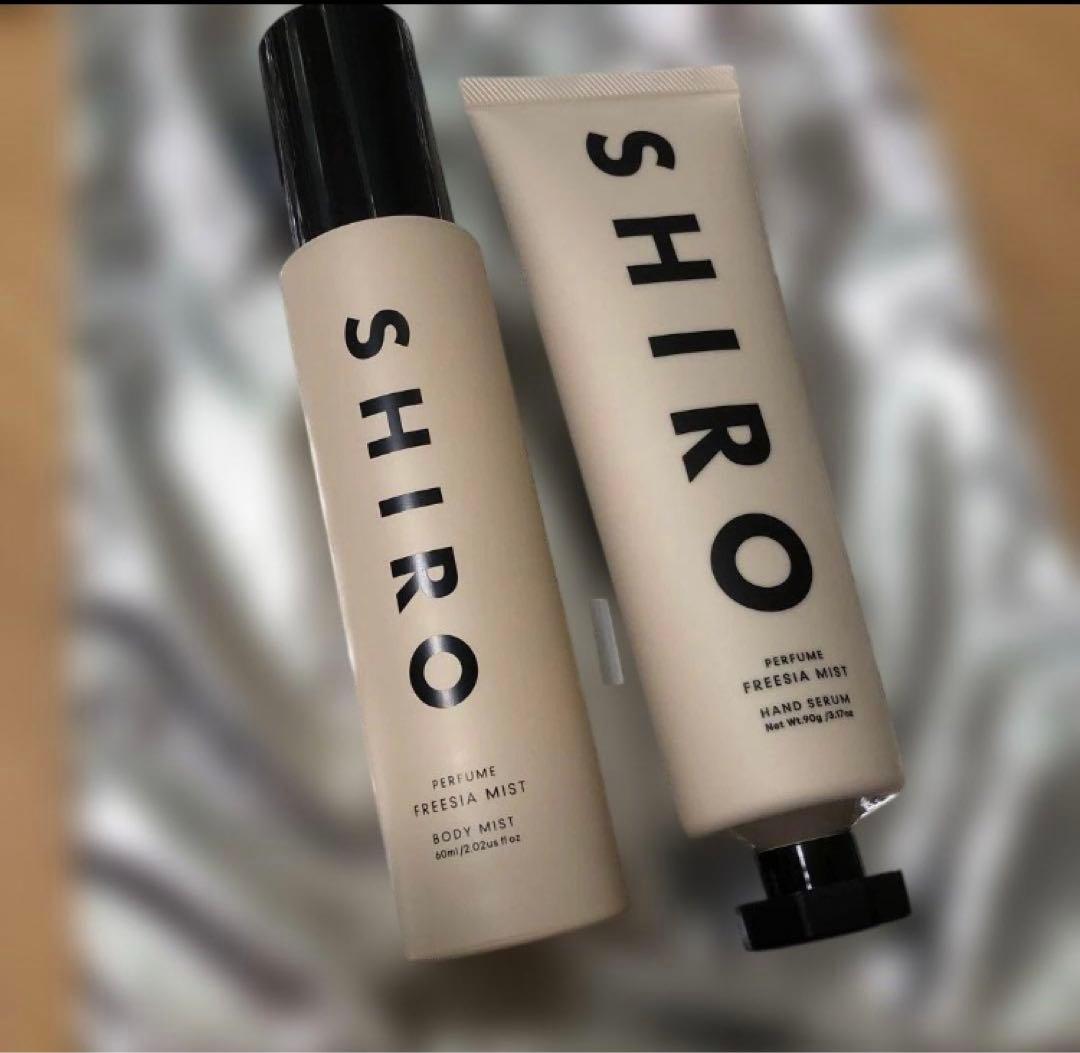 SHIRO フリージア　ハンドクリーム & ボディミスト セット
