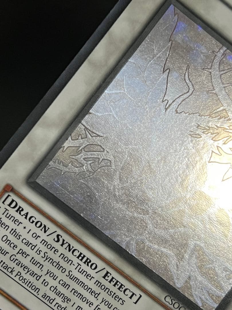 遊戯王 ブラックローズドラゴン 英語 ゴースト ホロ CSOC - メルカリ