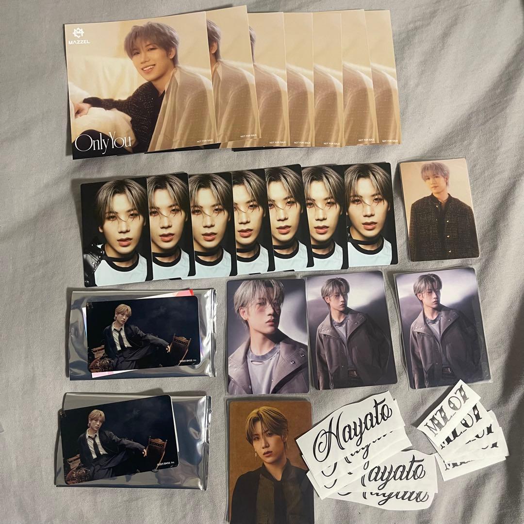 HAYATO グッズ まとめ売り Wind Breaker Sticker Suo Hayato Set | animate USA