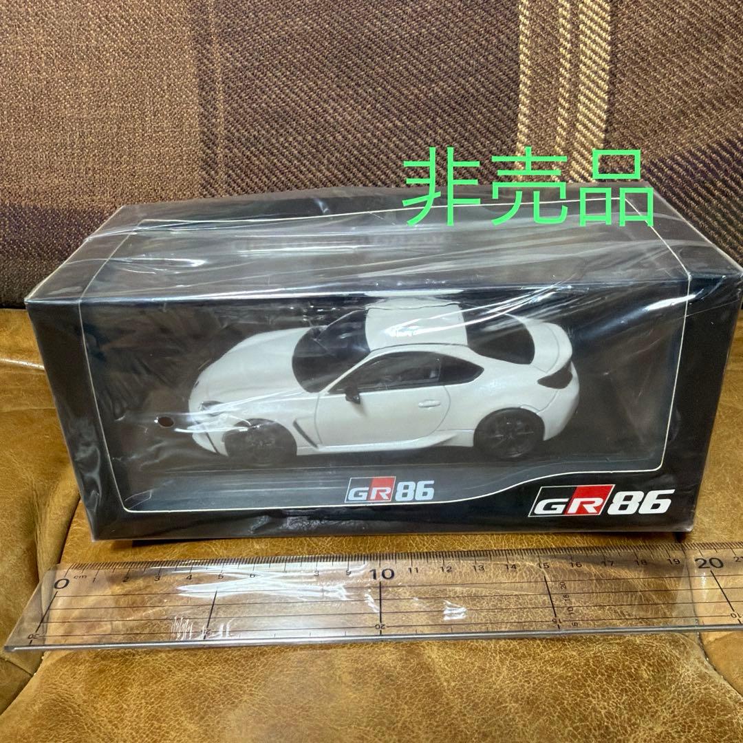 GR86 ホワイトパール　ミニカー 新品　未開封　非売品