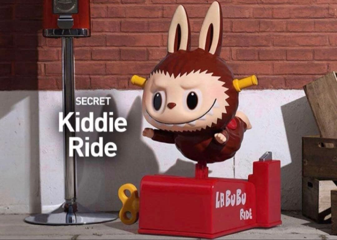 ラブブ THE MONSTERS Almost Hidden シークレット - メルカリ