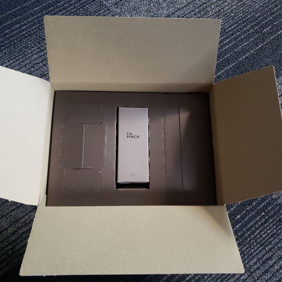 アイムピンチ美容液60ml