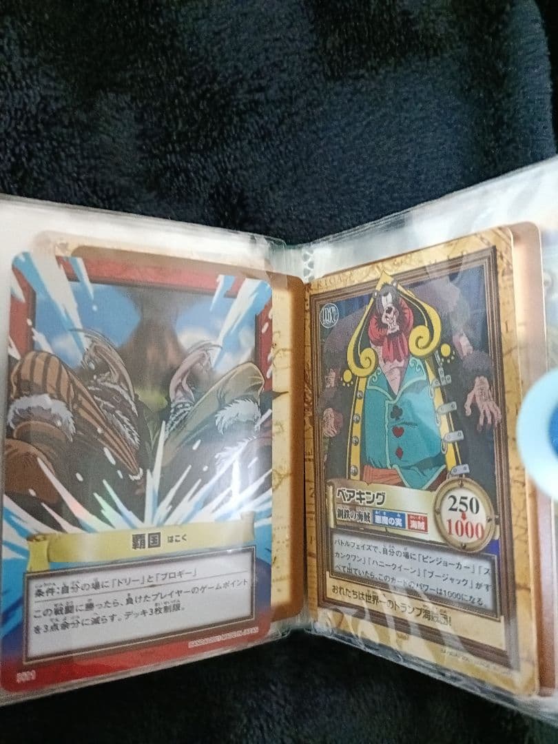 超希少】レア ONE PIECE カードダス キラまとめ売り23枚 - メルカリ