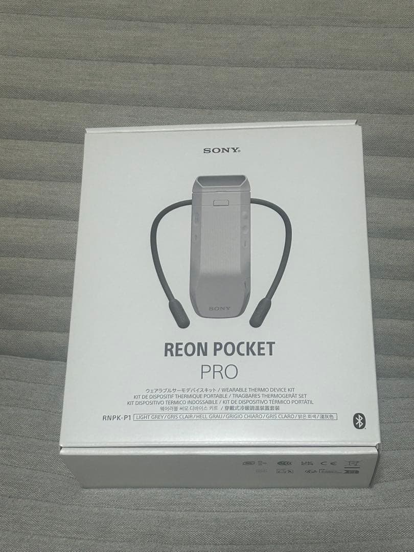 暑さ対策・冷却グッズ Nia