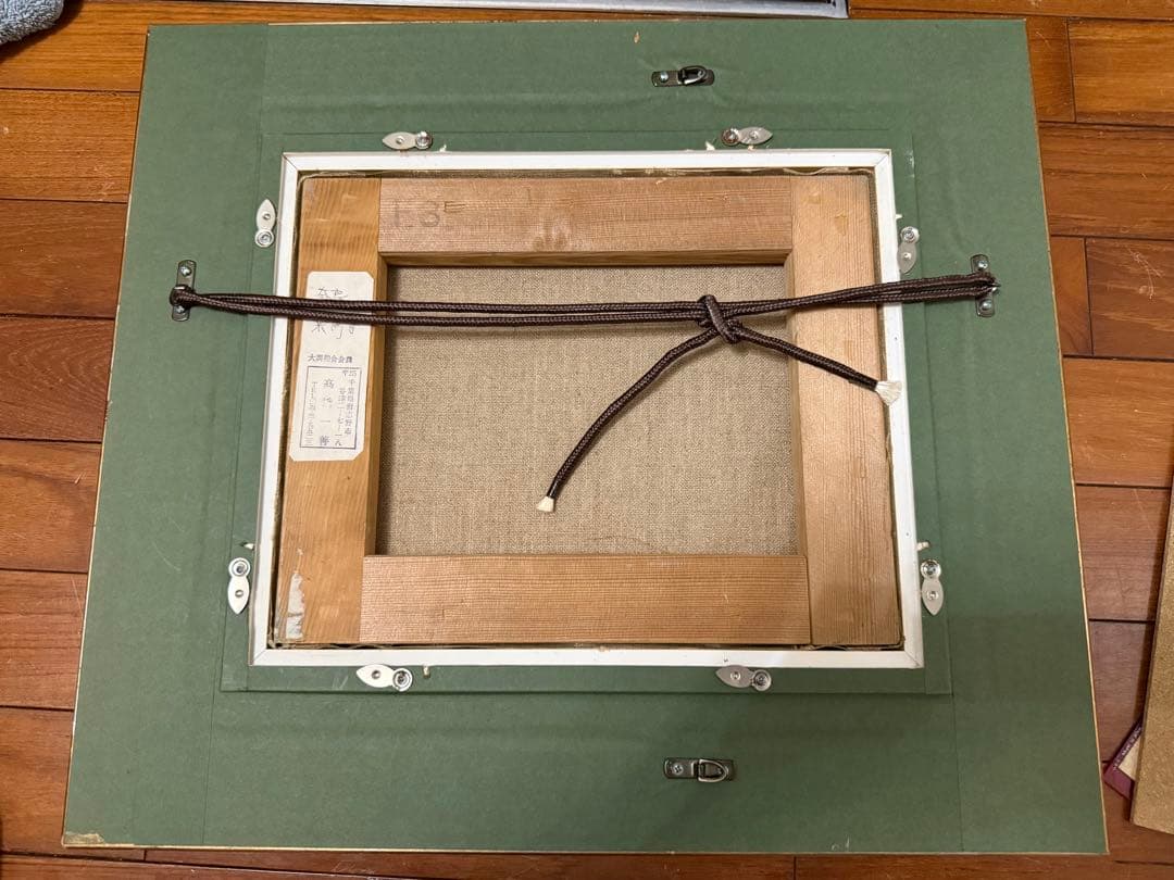 94.「奈良薬師寺」髙橋一善 油絵