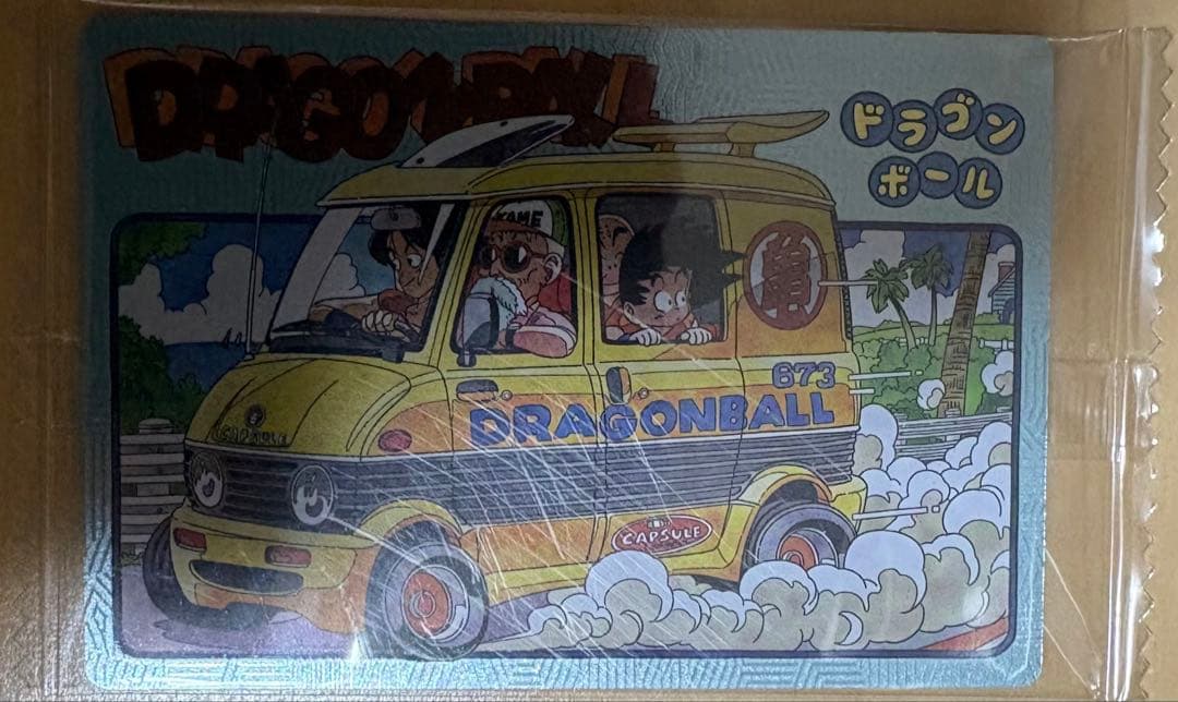 ドラゴンボールイタジャガvol.4全30種(未開封）写真5枚目参照4-27