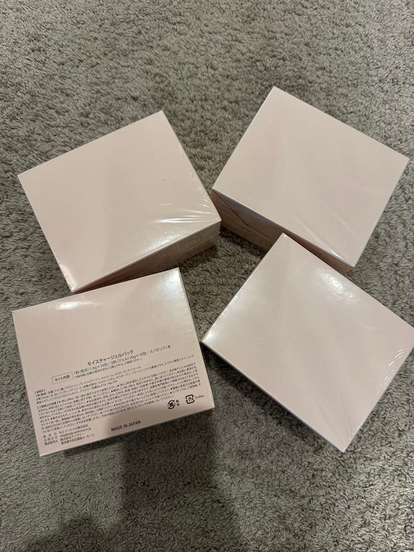 carrie 炭酸パック