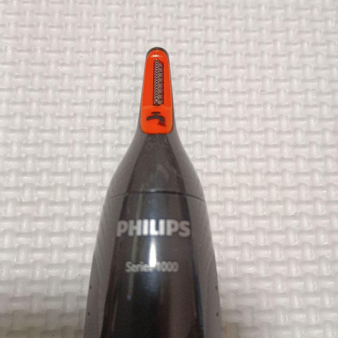 匿名配送PHILIPS フィリップス Series 1000 鼻毛 耳毛トリマー