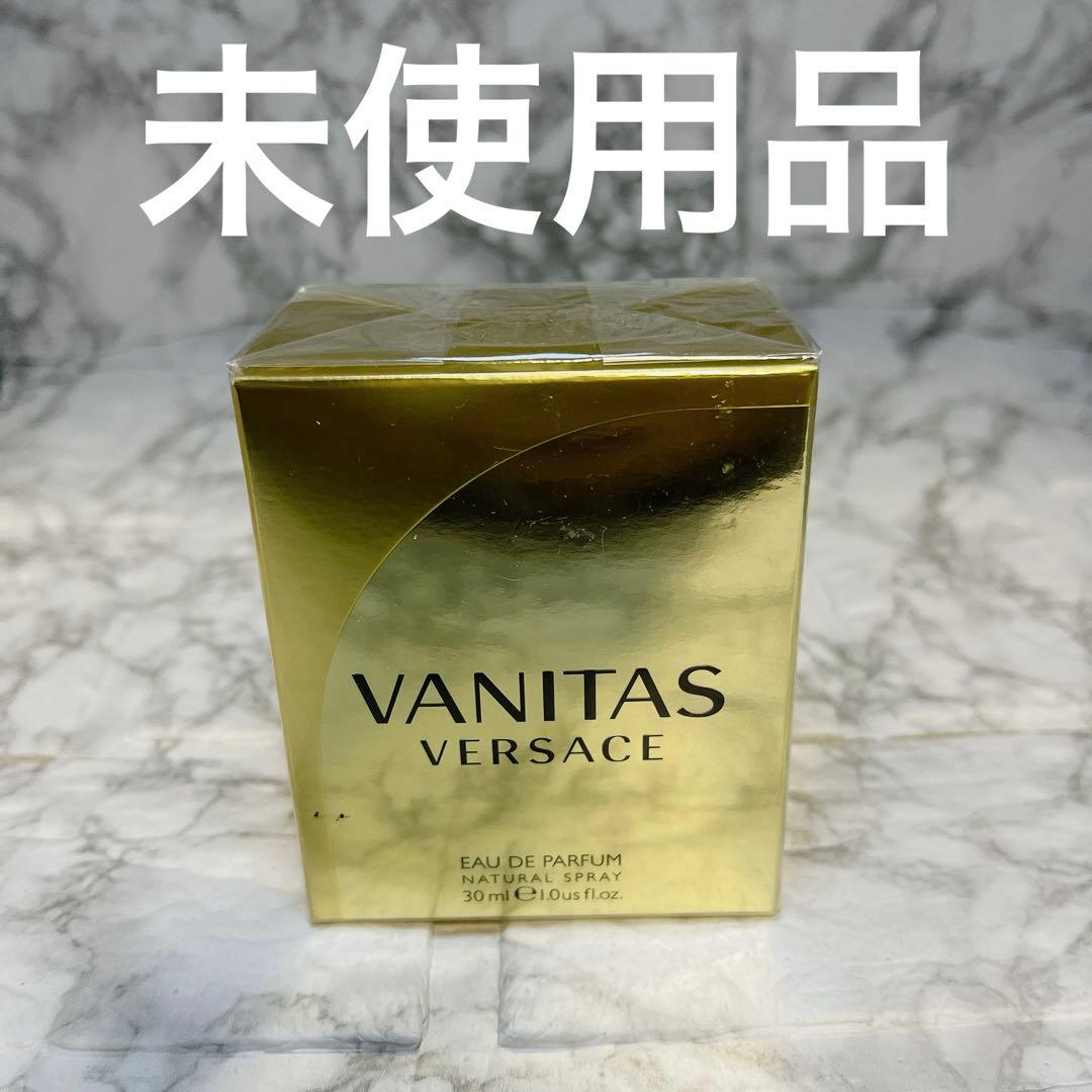 ヴェルサーチ ヴァニタス オーデパルファム 30ml 香水 ヴェルサーチェ ヴァニタス オードパルファム EDP 30mL 【オード
