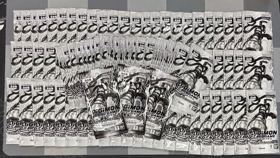 デジカ テイマーバトルパック　プロモ29　113パック　未開封　winner3枚