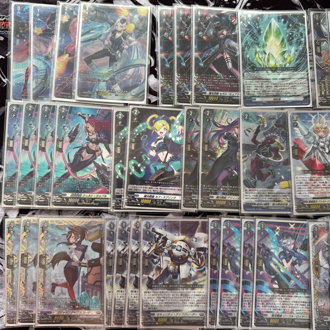 つ*ぶ様 ヴァンガード　極光戦姫　デッキ　高レアリティ