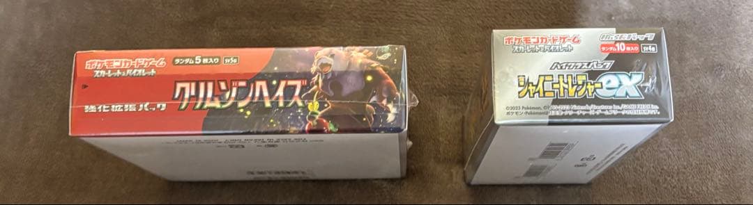 【未開封　シュリンク付】　クリムゾンヘイズ &シャイニートレンジャーex