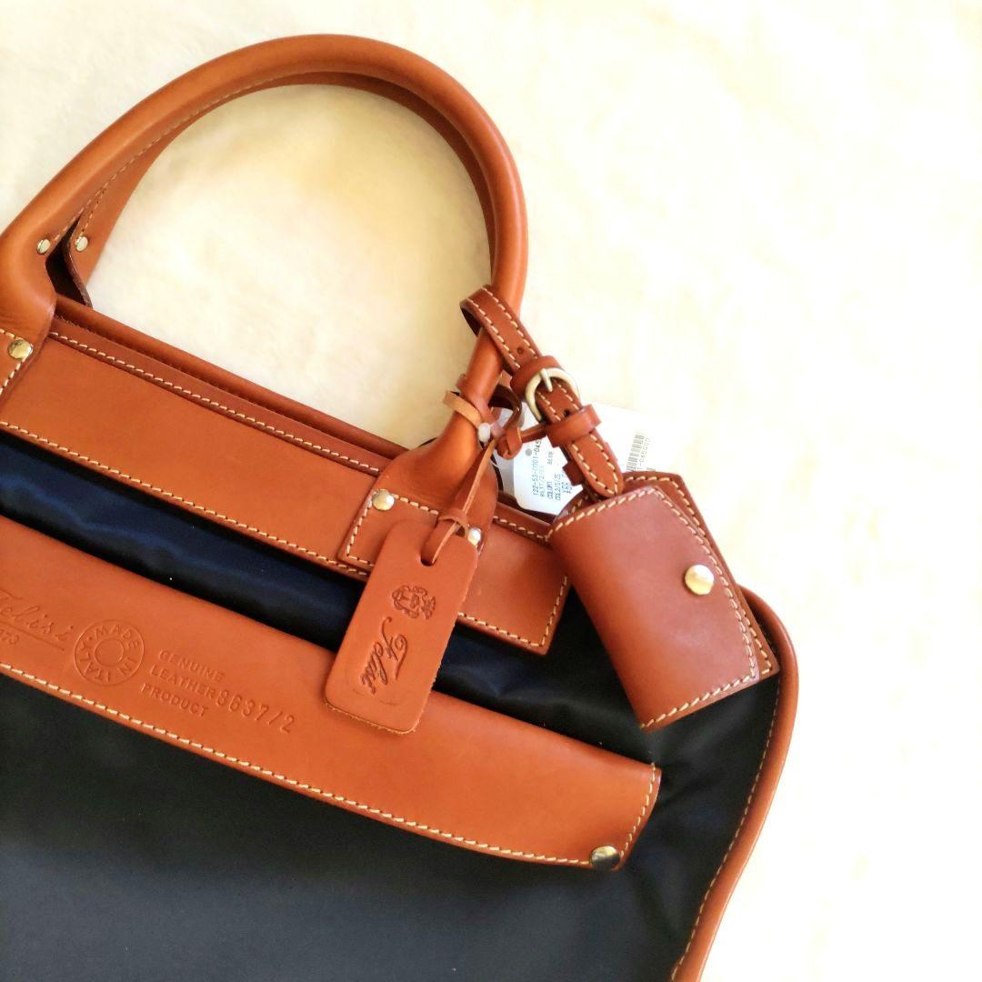 【フェリージ】ビジネスバッグ ネイビー/ブラウン　8637/2/DS　未使用