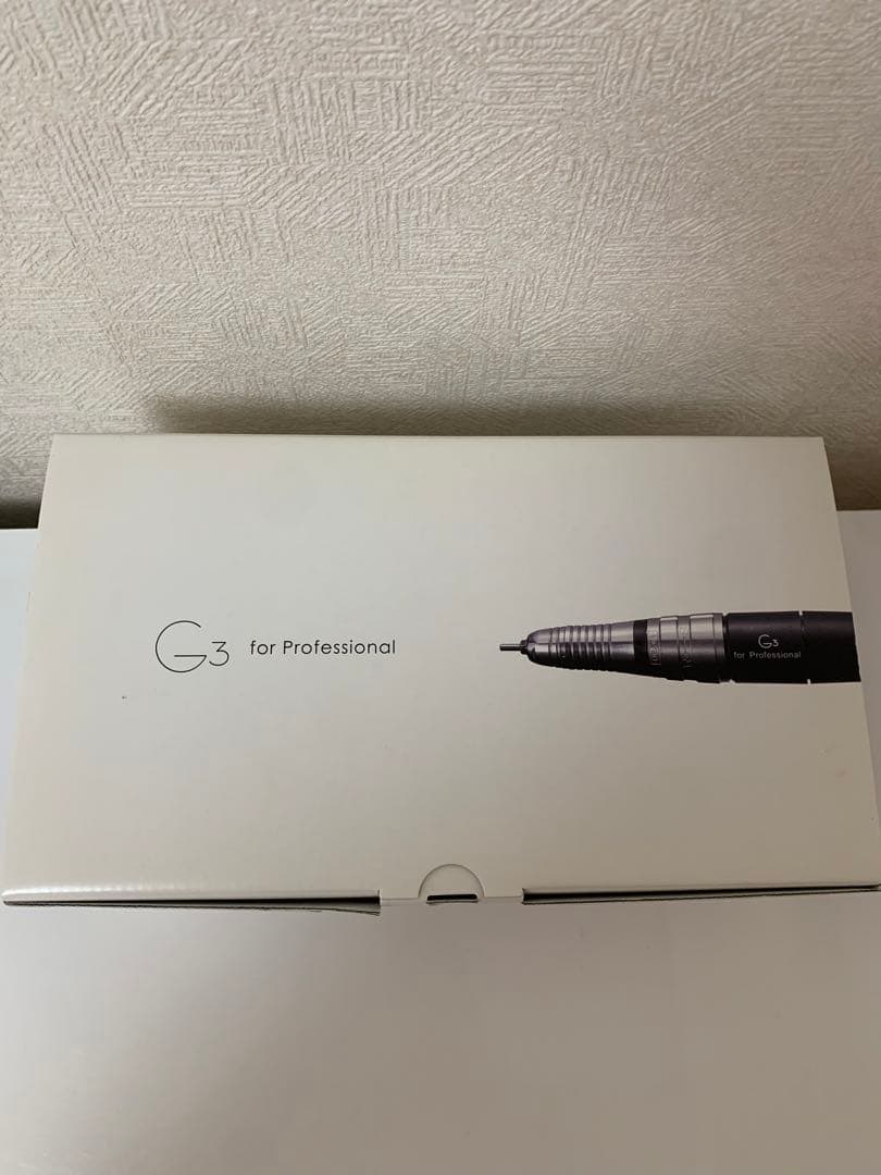 【新品未開封】 URAWA ポータブルネイルマシーンG3 白