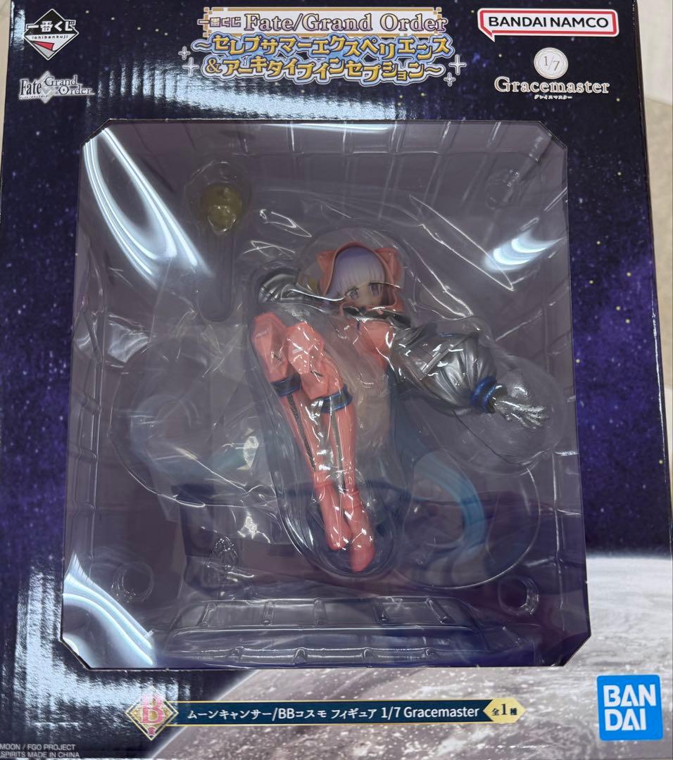 一番くじ FGO B賞 フィギュア BBコスモ - メルカリ