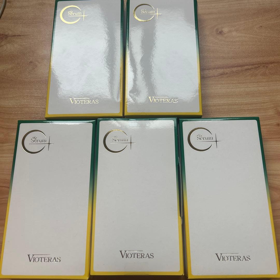 ビィオテラスC+クリアセラム　美容液　化粧品　５本セット