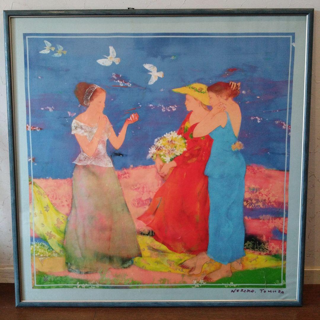 田村能里子 額装アートシルクスカーフ シルクロード *＊*… - メルカリ