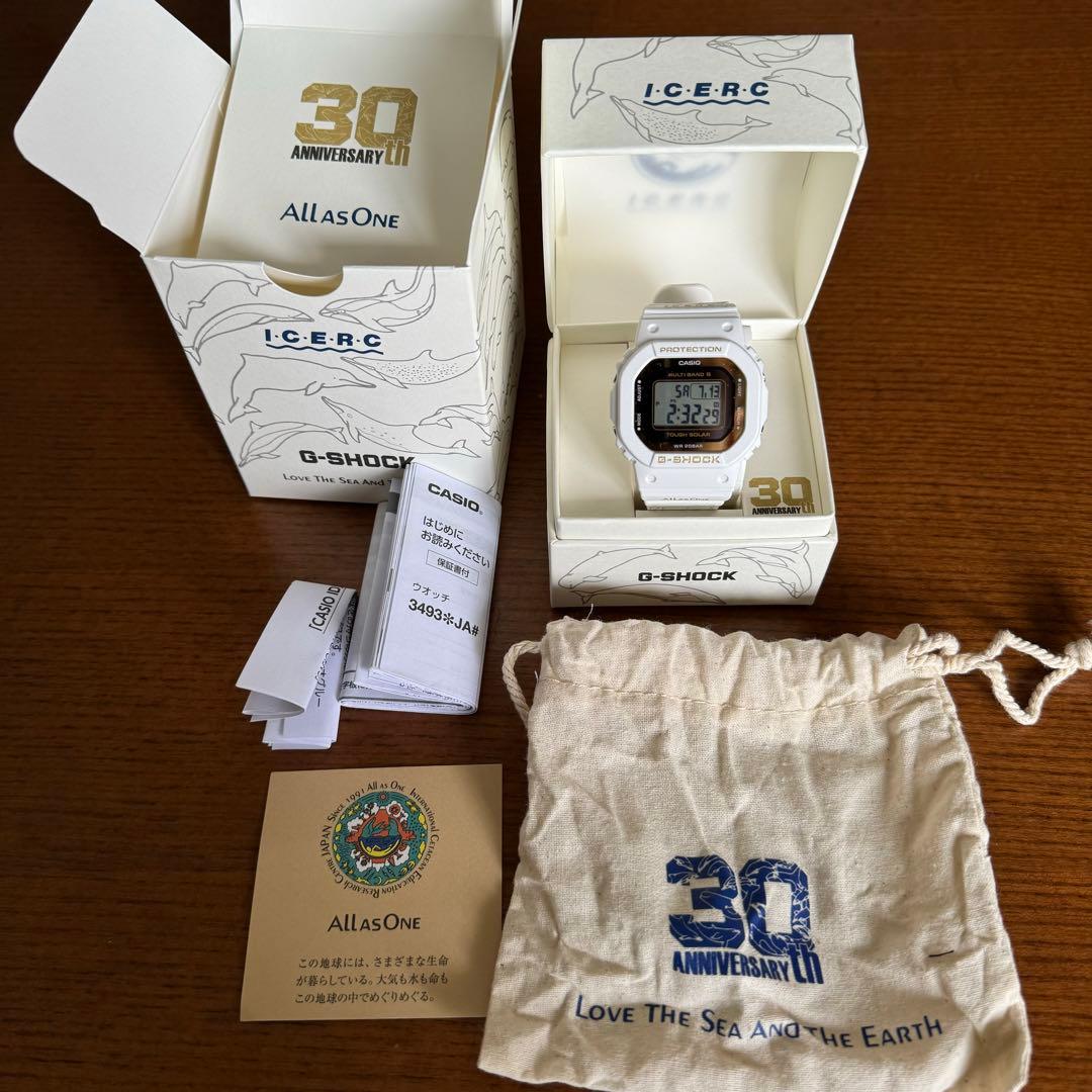 G -SHOCK イルクジ2024 GMD-W5601K -7JR - メルカリ