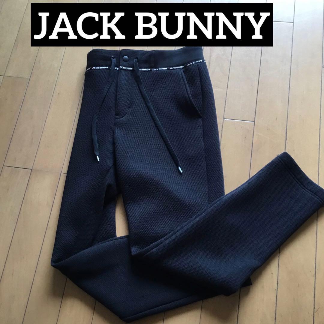 JACK BUNNY ブラック ジョガーパンツ