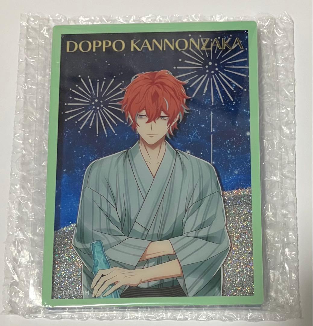 ヒプマイ ラメ入りブロック 独歩 ③ - メルカリ