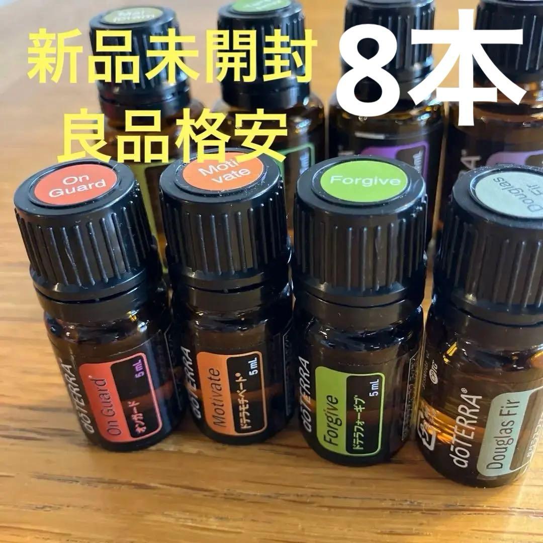 未開封　doTERRA エッセンシャルオイルセットバラ不可　参考相場36700円