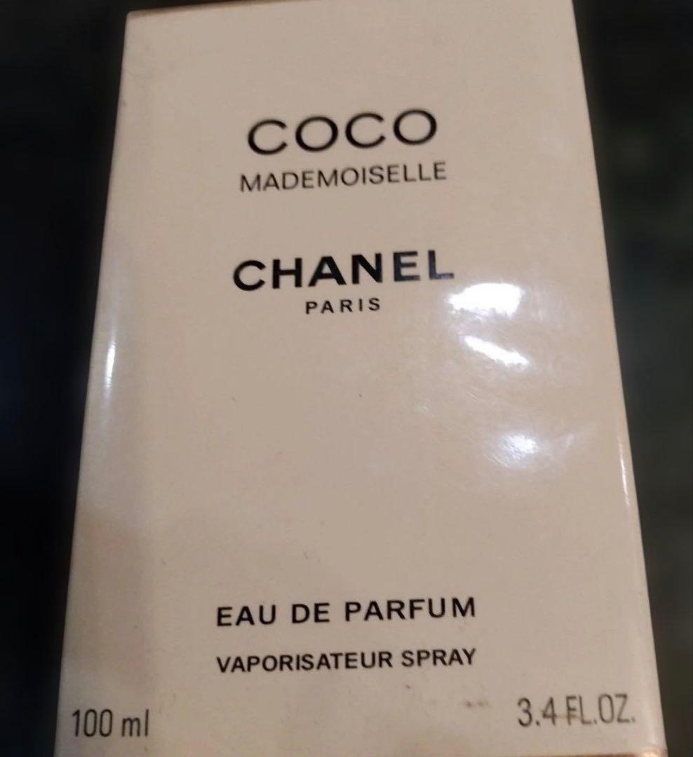 その他 CHANEL COCO MADEMOISELLE Eau de Parfum Amazon | シャネル CHANEL ココ マドモアゼル 50ml EDP SP 【並行輸入