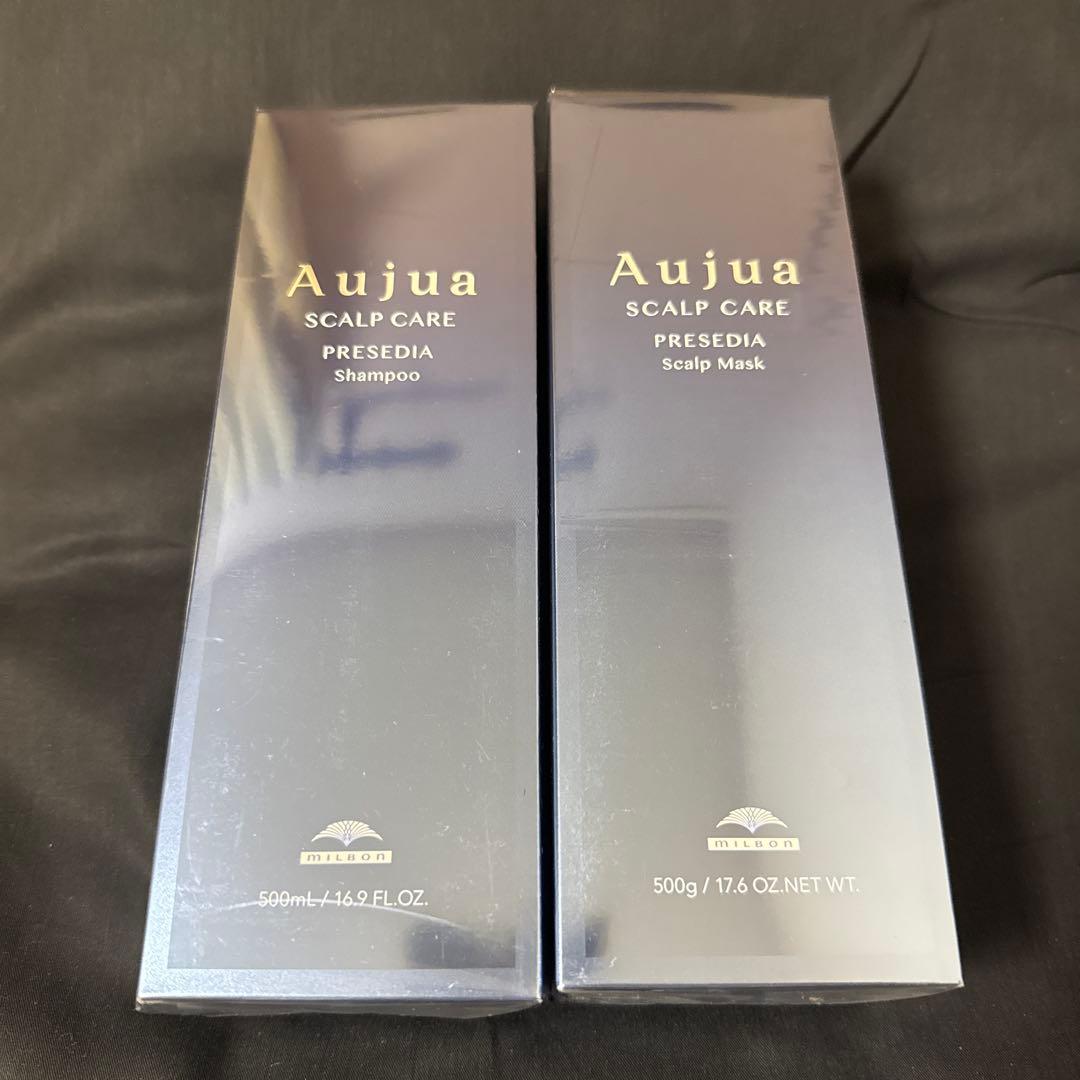 【新品未使用】Aujua Presedia シャンプー & スカルプマスク