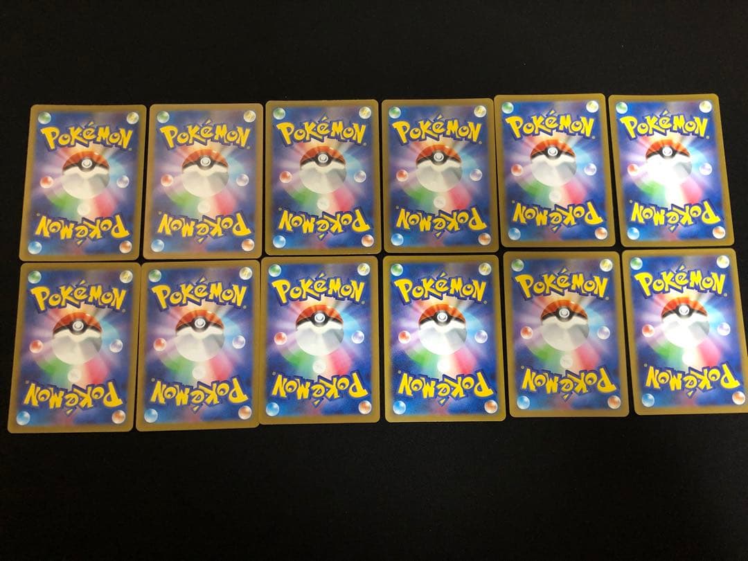 ポケモンカード クレイバースト AR 12種 コンプ セット - メルカリ