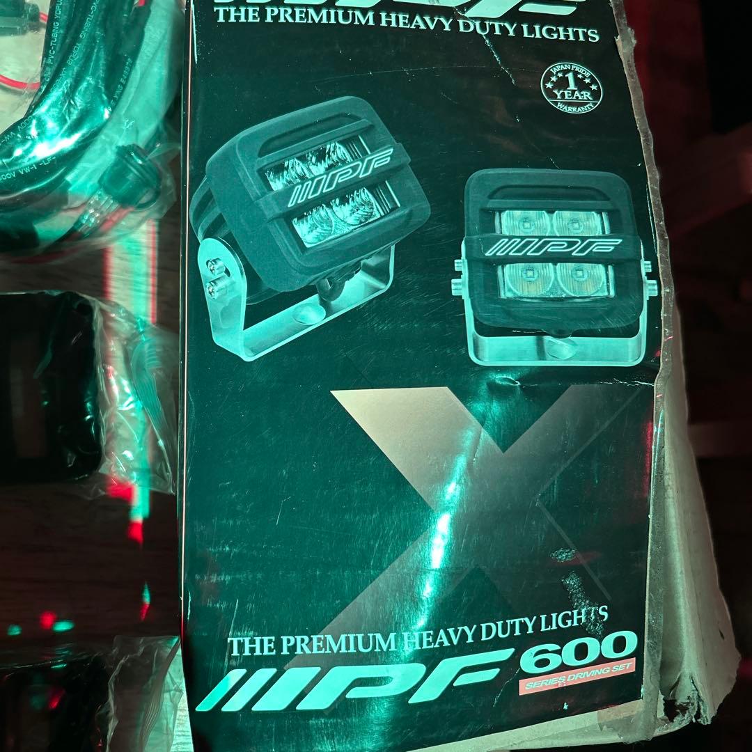 MPF 600 LEDライト 4灯式　ドライビングライト 600シリーズ