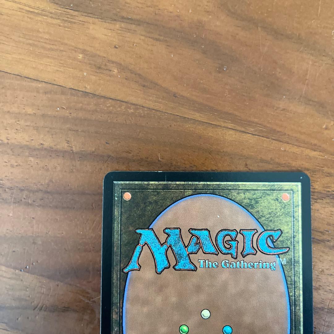 《汚染された三角州/Polluted Delta》[ONS] 土地R