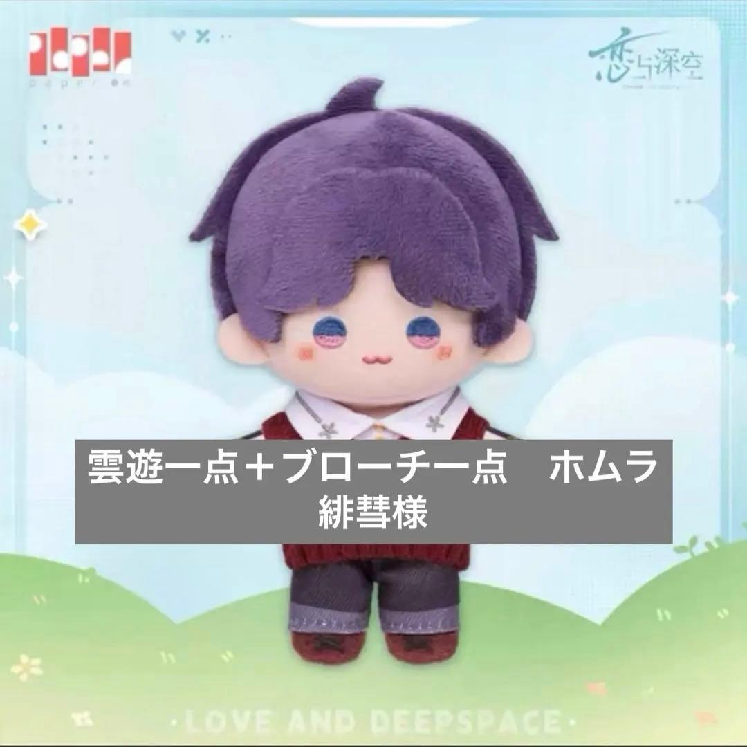 緋彗様せんよう ROBOT魂（Ka signature） ＜SIDE MS＞ RX-105 Ξガンダム（機動戦士