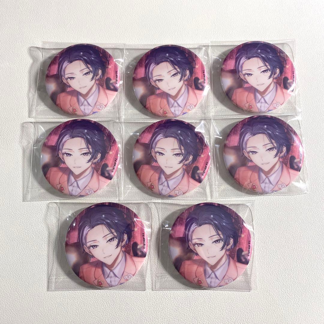 18TRIP エイトリ 缶バッジ vol.8 BD 輝矢宗氏 - メルカリ